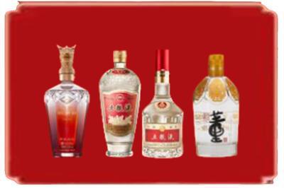 信阳市淮滨烟酒回收国内名酒.jpg