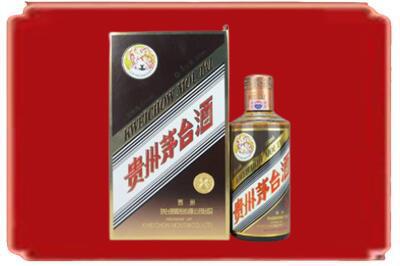 信阳市淮滨烟酒回收彩釉茅台酒.jpg