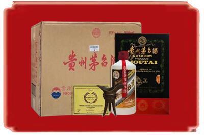 信阳市淮滨烟酒回收汉帝茅台.jpg