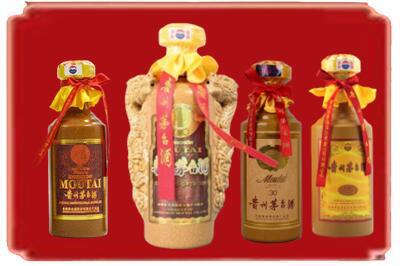 信阳市淮滨烟酒回收年份茅台酒.jpg