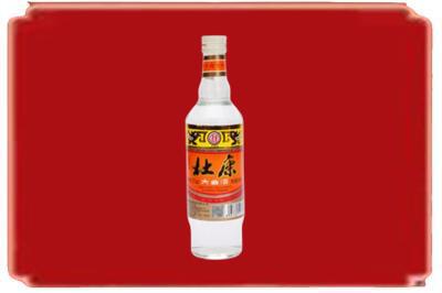 信阳市淮滨烟酒回收杜康.jpg