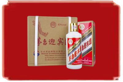 信阳市淮滨烟酒回收茅台迎宾酒.jpg